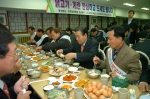 2005년 11월 18일(금) 오전 12시 경북도청 구내식당에서 닭고기 소비촉진을 위한 시식행사를 가졌다.
