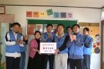 부산은행, 울산사랑 봉사활동 실시