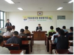성남시 농업기술센터는 22일 농업기술센터 회의실 및 원예연구소(수원소재) 등 현지 시범사업포장에서 기술보급사업 종합평가회 및 품목별농업인현장교육을 실시했다.