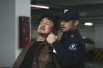<강적>의 박중훈·천정명