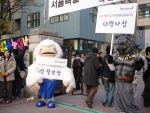 ㈜한빛소프트(대표이사 김영만)는 이 달 23일 2005년 대학수학능력시험일에 스팀펑크 RPG ‘네오스팀’(http://ns.hanbiton.com)의 대표 캐릭터 ‘폼’과 ‘루이프