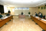 고양시 기업자문위원회 운영