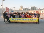 서울시장애인협회노원지회 회원들은 황우석 교수 및 연구진의 줄기세포 연구 지지성명을 발표하였다