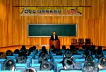 영남대 체육학과와 스포츠과학대학원은 김정길 대한체육회장을 초청, 23일 오전 11시부터 '스포츠 G-7을 향하여'라는 제목으로 초청강연을 개최했다. 