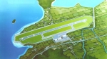 여수공항 전경