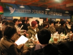 서울독립영화제2005, 공식기자회견 열고 총 71편의 상영작 및 부대행사 공개