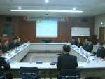 지난 2004년 11월 산업용 도시가스의 경쟁력확보를 목적으로 발족된 산업용 도시가스 발전협의회(약칭 산도협)의 2005년 정기총회가 11월 23일 포항도시가스에서 개최되었다. 