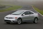 '2006 올해의 차'로 선정된 혼다 Civic Si