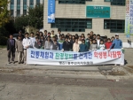 지난달 전통체험 사진