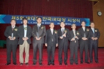 하나투어는 25일 한국 IR협의회가 선정한 