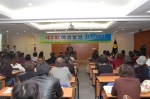 특허청은 11월 25일 한국지식재산센터 국제회의실에서 여성들에게 창의력 발휘기회를 제공하고, 발명아이디어 계발 의식을 고양하기 위해 한국여성발명협회 주관으로 