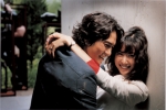 성현아 조동혁 주연의 영화 <애인>