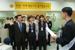 부산은행은 고객으로부터 더욱 사랑받는 은행이  되기 위한 서비스 혁신운동인 ‘CS High 5’운동을 실시한다.