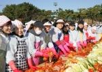 현대중공업, 이웃사랑 온정 김치 속 듬뿍