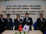 29일 오전 베트남 호치민에서 대한전선 임종욱사장과 베트남 최대 통신 케이블 회사인 SACOM, Do Van Trac회장과 베트남 최초의 종합 전력 및 통신케이블 회사, TSC C