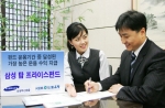 삼성투신운용은 펀드 만기일(2008년 9월)까지 환매하지 않고 계속 투자하면 펀드 운용기간 중에 달성된 가장 높은 운용수익을 지급하는 획기적인신상품인 ‘삼성 탑프라이스펀드’를 개발