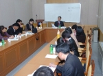 조선대학교 국어국문학과(학과장 강희숙)는 2005년도 기초학문육성 인문사회 분야 지원사업으로 선정된  전남방언의 여성호칭어 연구와 관련하여 서울대 왕한석 교수(인류학과) 교수 초청