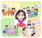특이한 휴대전화 부가서비스 눈길...상황탈출 도움서비스 ‘헬프콜’