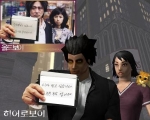 기존의 만화, 영화 등의 캐릭터를 패러디한 “히어로 패러디” 