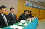 서울대 경제연구소 기업경쟁력연구센터, 한국 상용 소프트웨어의 경제적 유발 효과에 관한 연구 발표