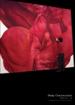 국립현대미술관에서는 창동미술창작스튜디오 4기 입주 작가 김재옥의 개인전 < Body Continental >展을 12월 5일(월)부터 2주간 스튜디오 內 갤러리에서 갖는