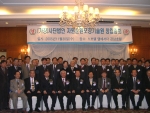 포장을 개발하고 시작하는 시점부터 환경을 고려하자는 취지로 자원순환포장기술원 창립총회가 11월 30일 노보텔엠버서더 강남에서 개최되었다.