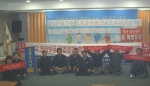 덤프연대 부산지부와 화물연대 위수탁지부,부산지부가 열린우리당 부산시당(부산시 연제구 연산동 위치) 당사 점거 현장(2005년12월1일)