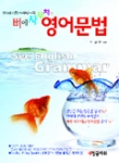 책 표지입니다. 