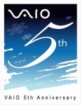 소니 노트북 바이오(VAIO)의 출시 5주년 로고