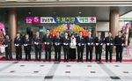 경남은행 토월지점은 지난 5일 다채로운 이전식 행사를 갖고 본격적인 영업에 들어갔다.