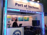 PORT CHINA 2005 박람회에 설치된 인천항만공사 부스