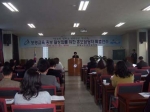 12월 2일 보령교육청 3층 대회의실에서 보령교육 홍보 활성화와 혁신마인드 제고를 위한 ‘홍보담당자 특별연수’를 관내 초,중,고,도서관 등 50개 기관 홍보업무담당자가 참석한 가운
