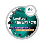 로지텍 PC 방 스티커