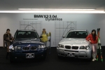 BMW 코리아, X3 3.0d 다이내믹으로 국내 디젤시장 첫 진출