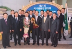 동부화재가 12월 7일 일산에 있는 한국국제전시장(KINTEX)에서 열린 제31회 국가품질경영대회에서 영예의 품질경영상 대통령 표창을 수상했다.
