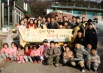 뒷줄 왼쪽에서 열번째 전무이사 류흥모 