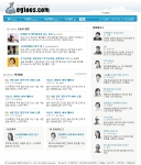컬럼 블로그 메인 창