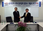 U1미디어(대표 조순용)는 9일 한국전자통신연구원(원장 임주환)과 DMB사업에 있어서의 포괄적인 업무협력 협정을 체결하였다.