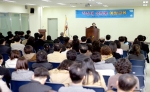 일산서구청은 9일 2층 대회의실에서 구청 산하 전 직원 대상으로 직장내 성희롱 예방 교육을 실시했다.