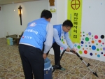 부산은행 지역봉사단·울사사랑봉사대,  사회복지시설 방문봉사 및 연말 성금전달