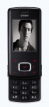 LG전자가 지난 달 22일 내놓은 ‘초콜릿폰(모델명: LG-SV590, LG-KV5900, LG-LP5900)폰’이 연말 휴대폰 시장에서 젊은 층을 중심으로 폭발적인 인기를 모아 