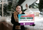 경남은행 비씨카드는 오는 15일부터 내년 2월말까지 신용카드 이용고객을 대상으로 병술년(2006년) 맞이 감사 대축제를 실시하고 있다.
