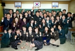 지난 해 교복 종무식