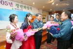 15일(목) 가진 조선사업본부의 정년퇴임식 장면. 