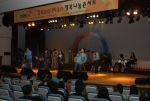 SK건설은 연말 이웃돕기 모금행사를 위한 자선 콘서트를 개최했다.
