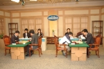 제10회 삼성화재배 세계바둑오픈 4강전