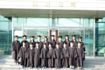 제 1기 의학영재 수료식