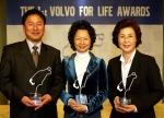 제1회 Volvo for life Awards 수상자들