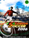 컴투스사커2006 게임 스크린샷