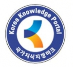 국가지식지정마크-종합정보센터